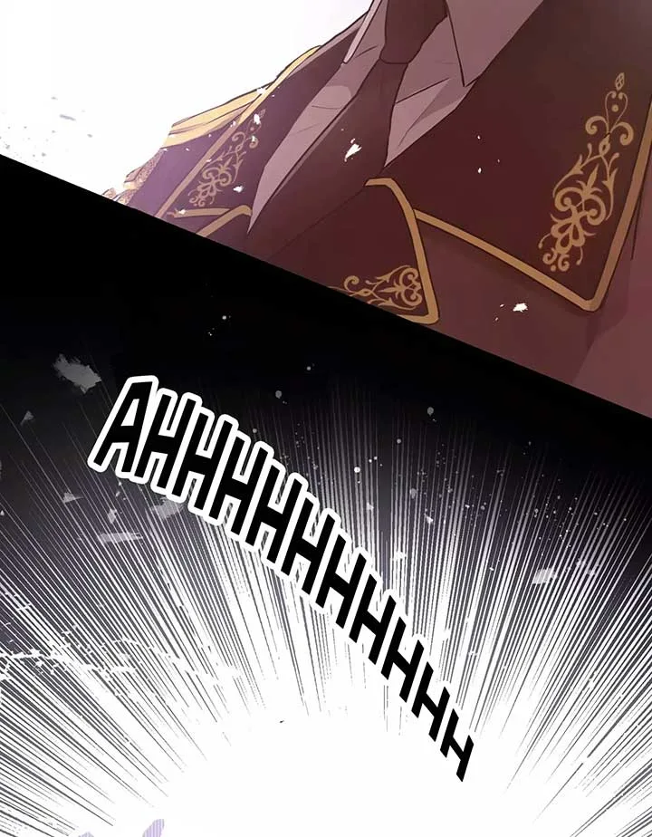 Masked Knight Will Never Deceive The Villainess Chapter 2 page 61
