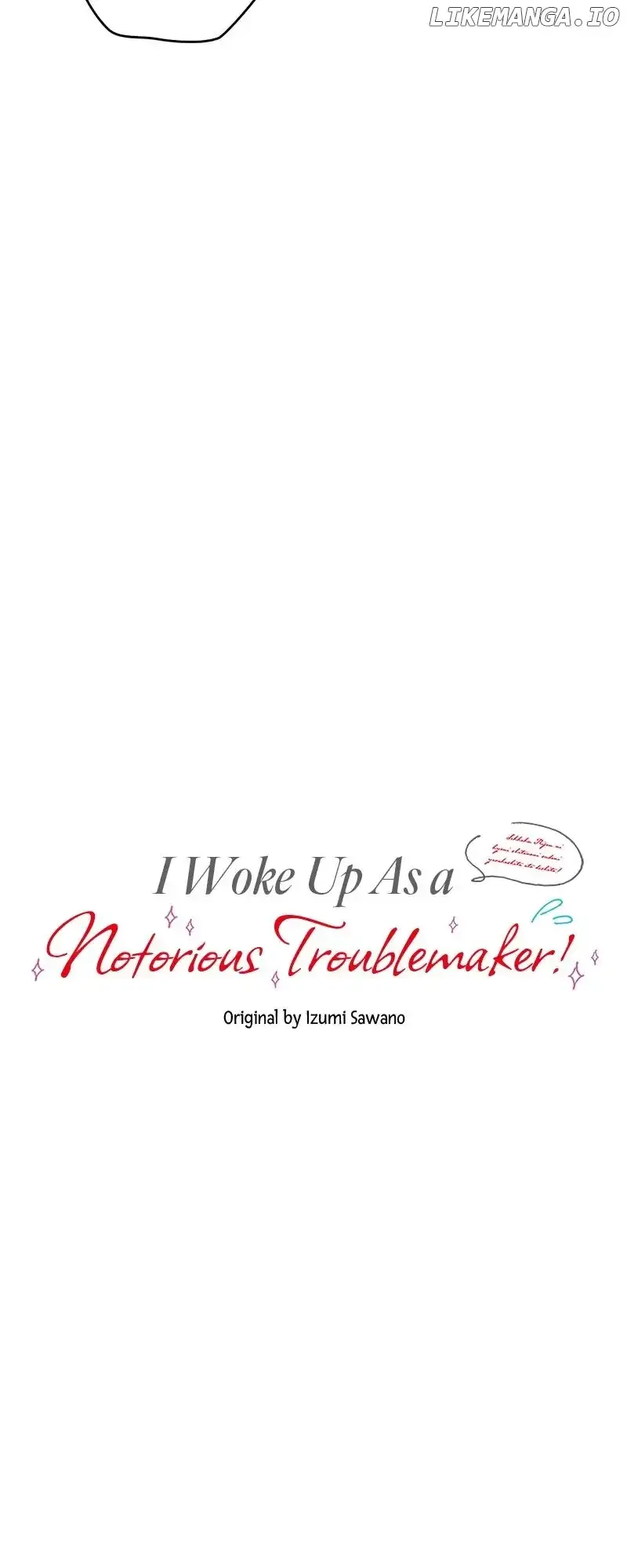 I Woke Up As a Notorious Troublemaker! Chapter 5 page 19