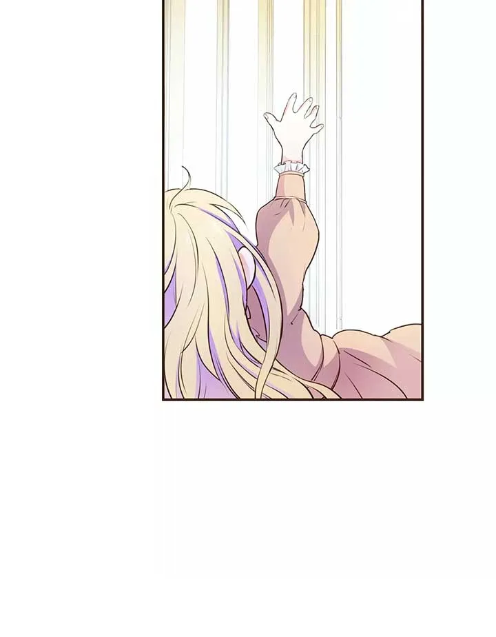 Masked Knight Will Never Deceive The Villainess Chapter 2 page 80