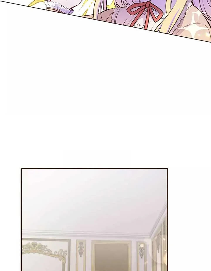 Masked Knight Will Never Deceive The Villainess Chapter 2 page 97