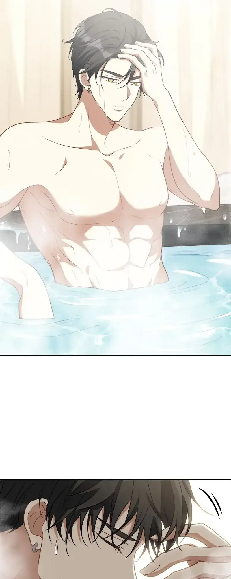 I Woke Up As a Notorious Troublemaker! Chapter 9 page 32