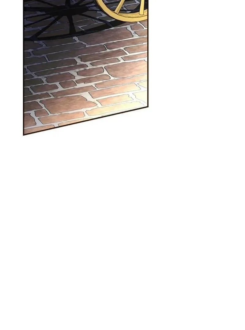 Masked Knight Will Never Deceive The Villainess Chapter 9 page 5