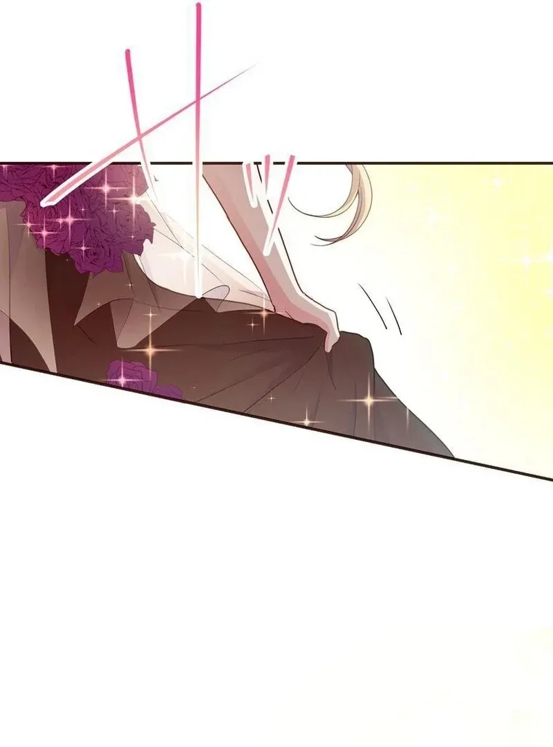Masked Knight Will Never Deceive The Villainess Chapter 9 page 19