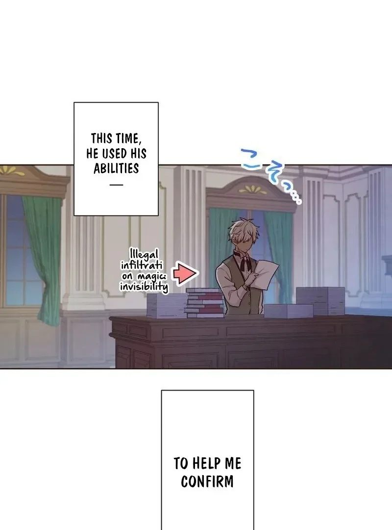 Masked Knight Will Never Deceive The Villainess Chapter 9 page 71