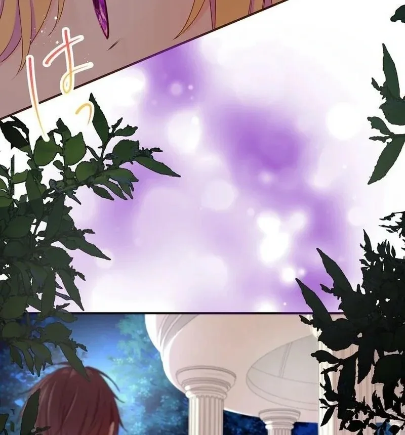Masked Knight Will Never Deceive The Villainess Chapter 9 page 109
