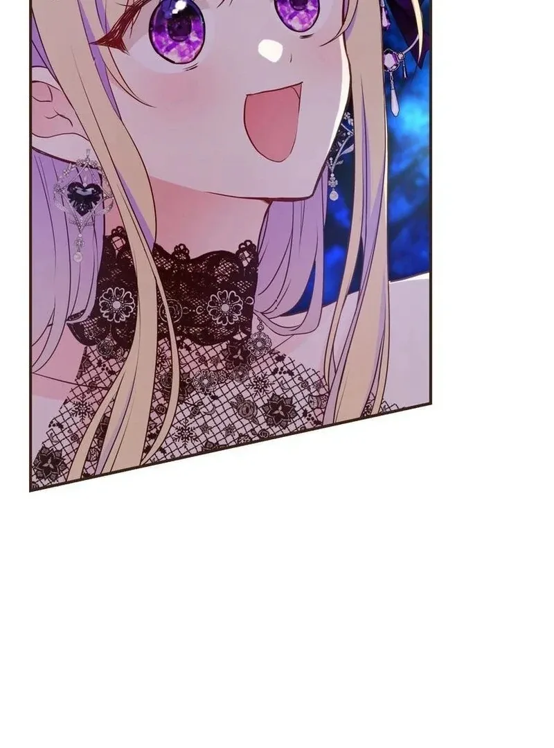 Masked Knight Will Never Deceive The Villainess Chapter 10 page 78