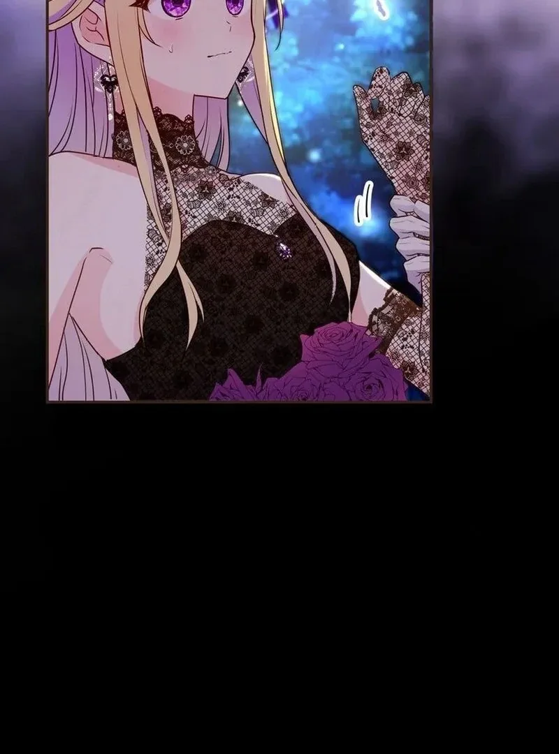 Masked Knight Will Never Deceive The Villainess Chapter 11 page 7