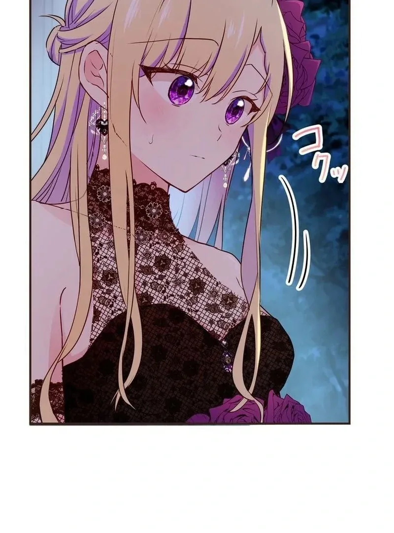 Masked Knight Will Never Deceive The Villainess Chapter 11 page 13