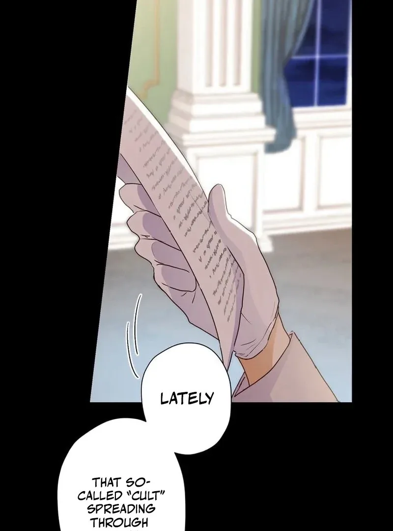 Masked Knight Will Never Deceive The Villainess Chapter 11 page 31