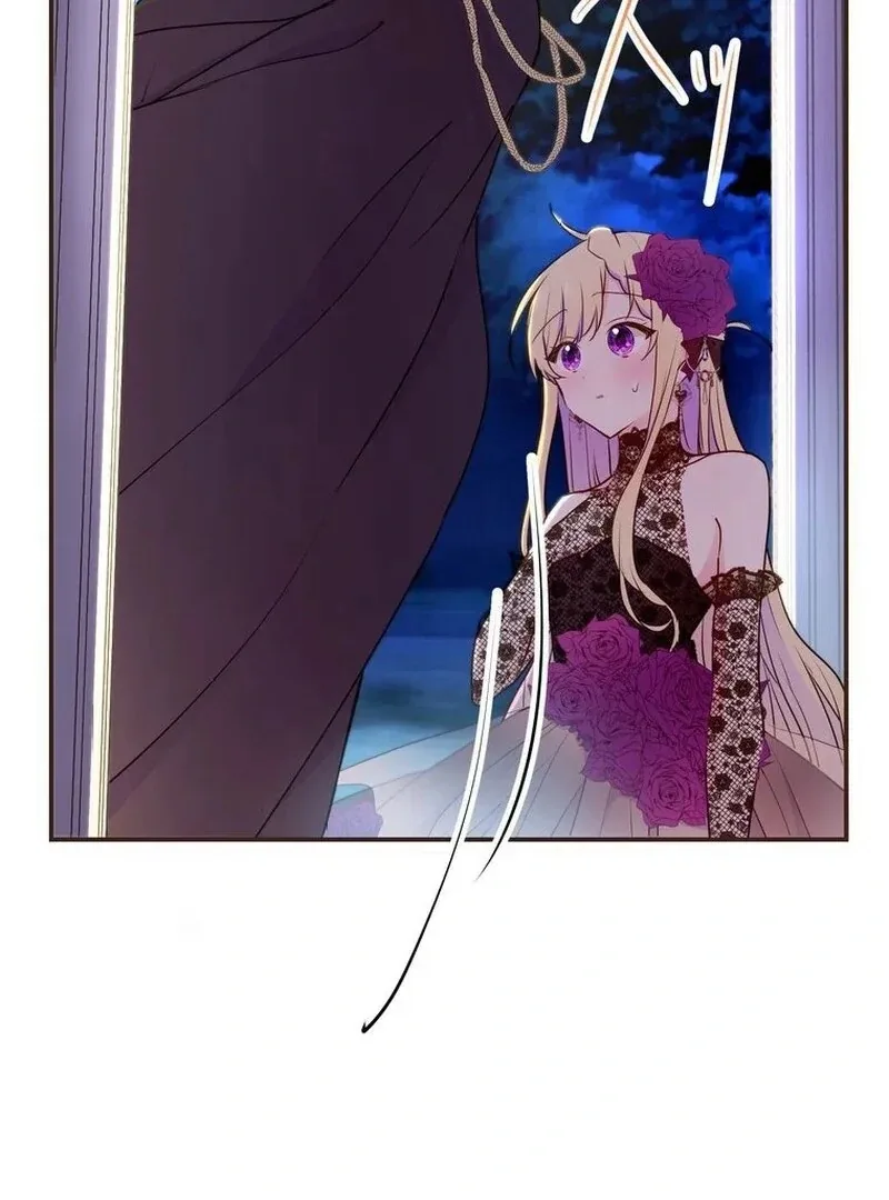 Masked Knight Will Never Deceive The Villainess Chapter 11 page 55