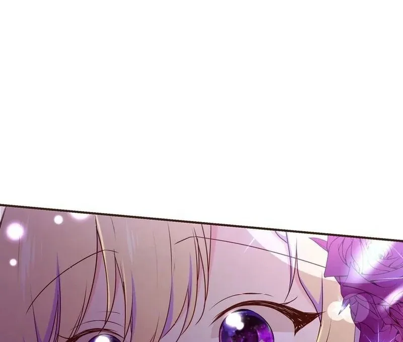 Masked Knight Will Never Deceive The Villainess Chapter 11 page 56