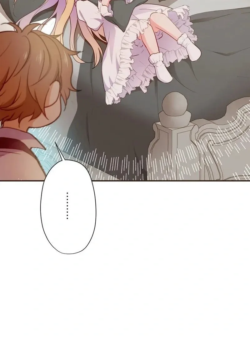 Masked Knight Will Never Deceive The Villainess Chapter 11 page 72