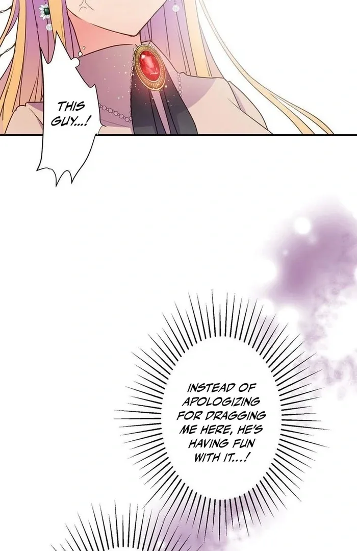 Masked Knight Will Never Deceive The Villainess Chapter 13 page 21