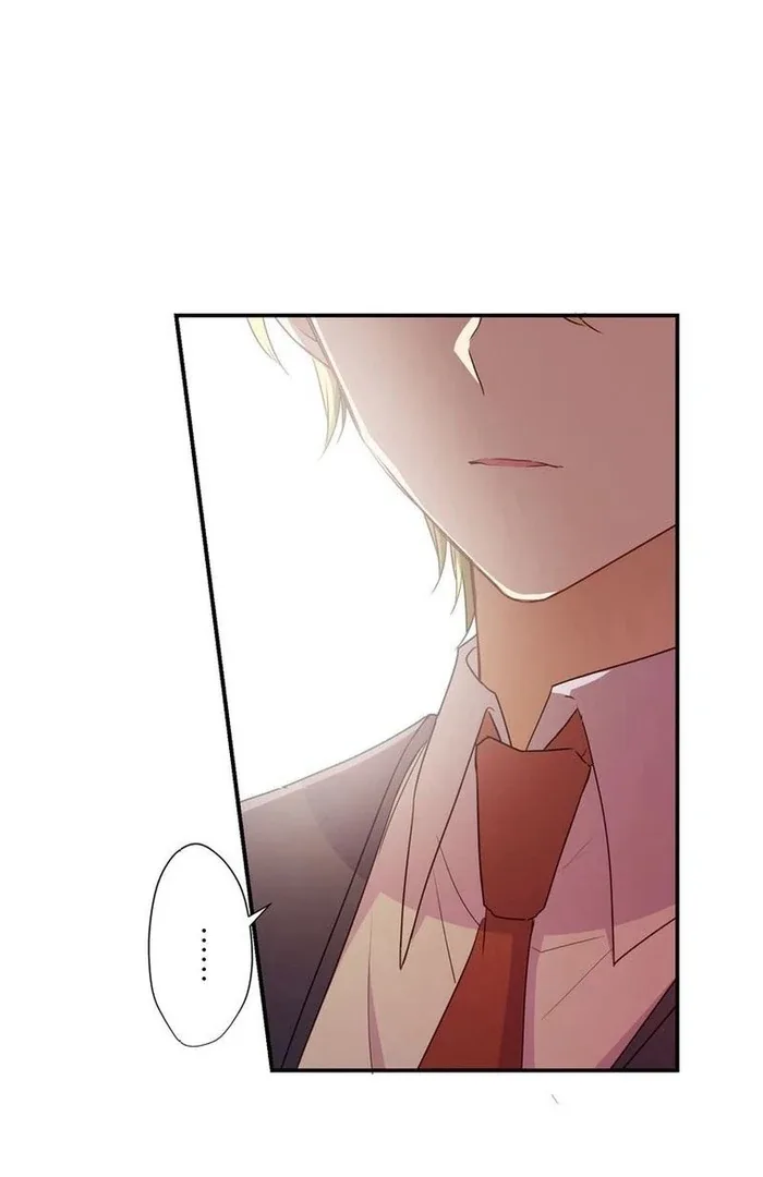 Masked Knight Will Never Deceive The Villainess Chapter 13 page 32