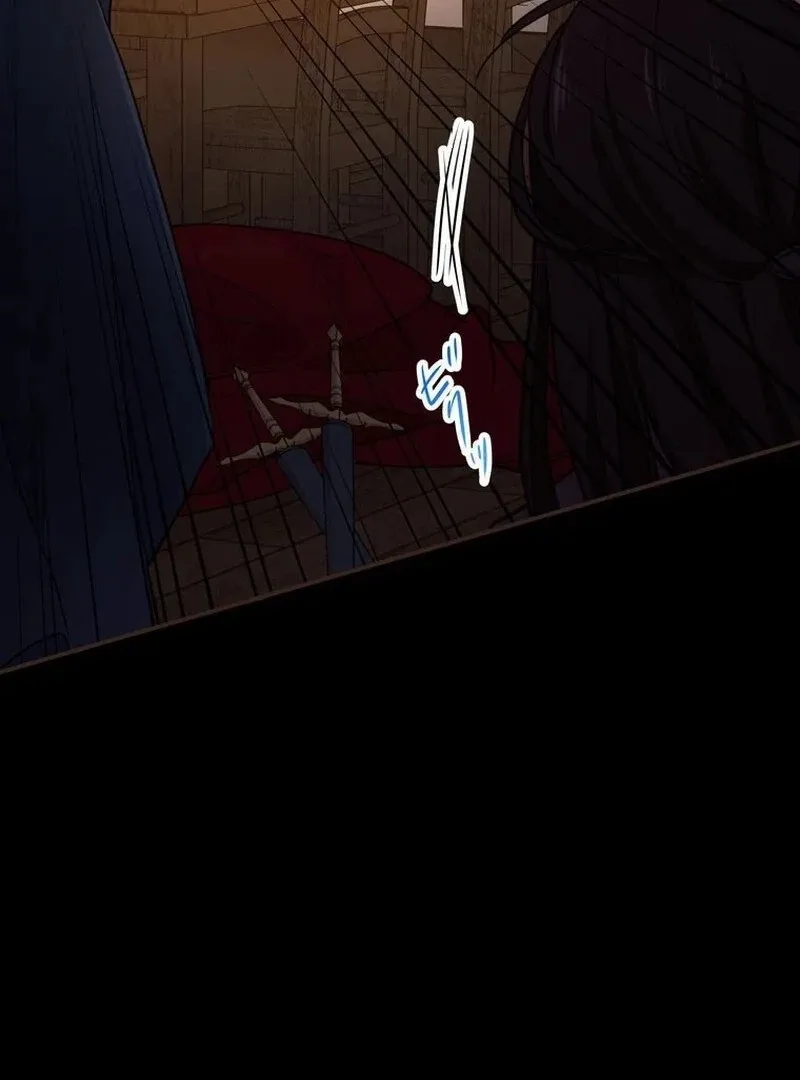 Masked Knight Will Never Deceive The Villainess Chapter 11 page 87