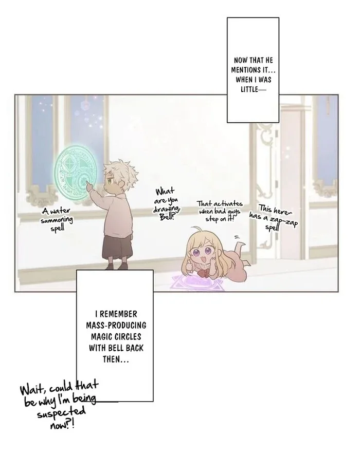 Masked Knight Will Never Deceive The Villainess Chapter 13 page 45