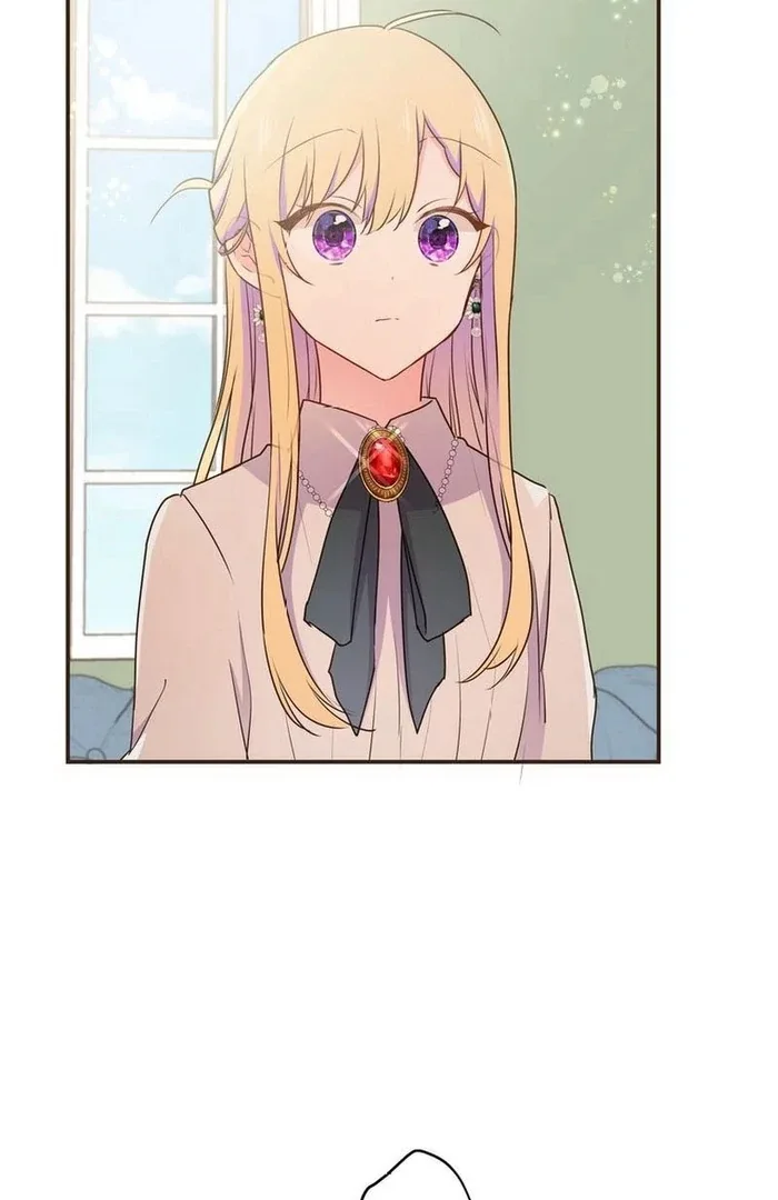 Masked Knight Will Never Deceive The Villainess Chapter 13 page 43