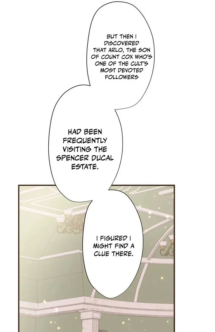 Masked Knight Will Never Deceive The Villainess Chapter 13 page 47