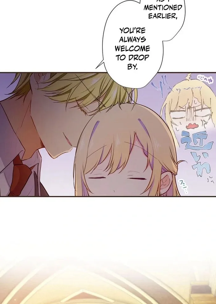 Masked Knight Will Never Deceive The Villainess Chapter 13 page 55