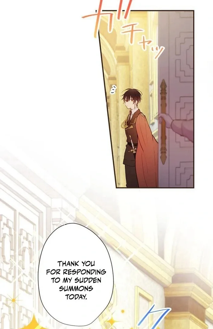 Masked Knight Will Never Deceive The Villainess Chapter 13 page 53