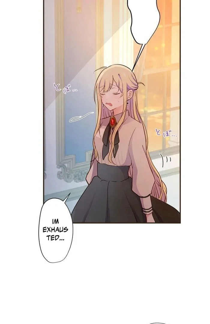 Masked Knight Will Never Deceive The Villainess Chapter 13 page 60