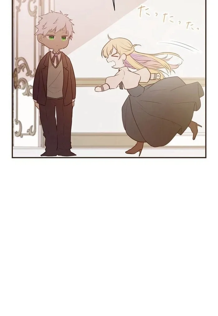 Masked Knight Will Never Deceive The Villainess Chapter 13 page 64