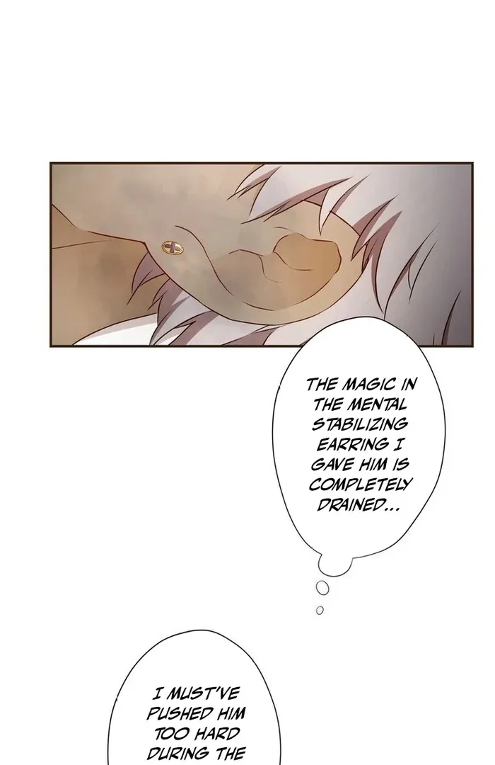 Masked Knight Will Never Deceive The Villainess Chapter 14 page 12