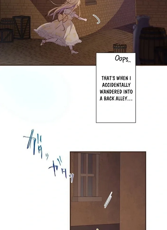 Masked Knight Will Never Deceive The Villainess Chapter 14 page 19