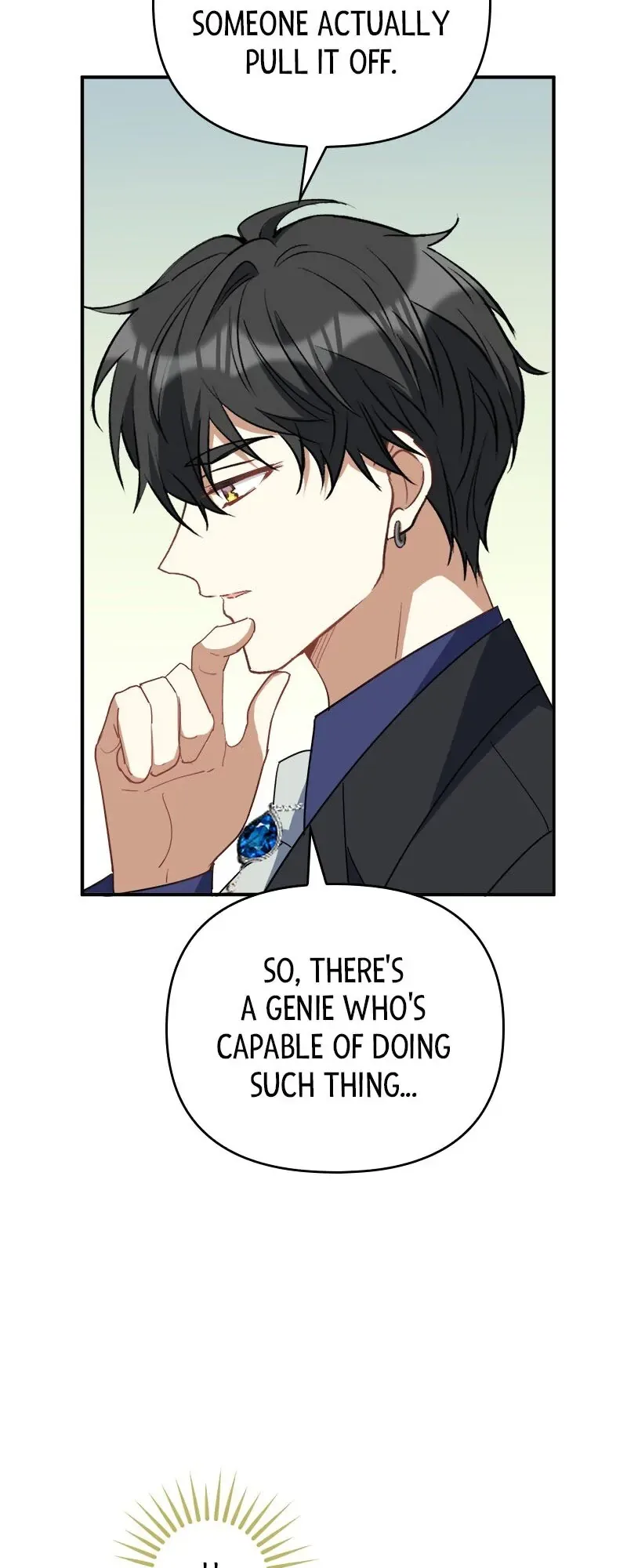 I Woke Up As a Notorious Troublemaker! Chapter 12 page 66