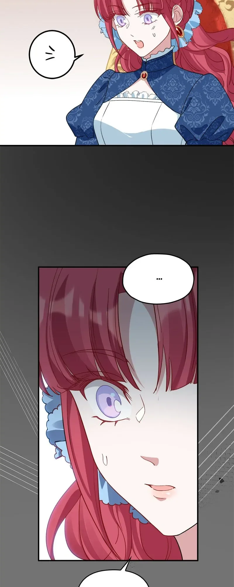 I Woke Up As a Notorious Troublemaker! Chapter 12 page 84