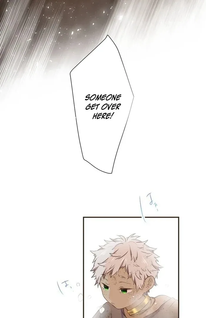 Masked Knight Will Never Deceive The Villainess Chapter 14 page 39