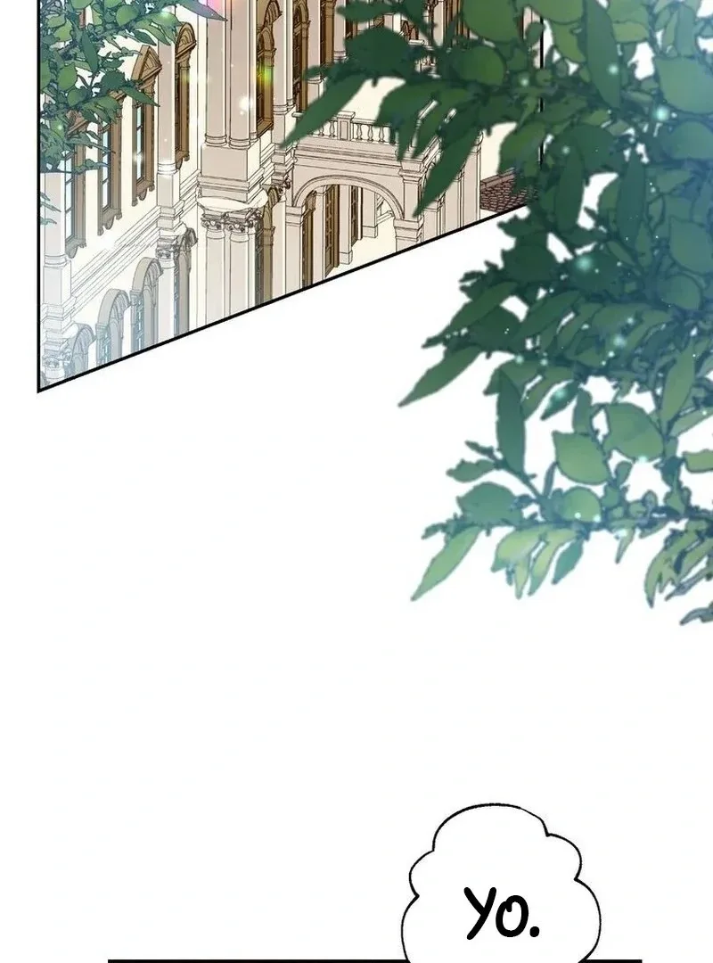 Masked Knight Will Never Deceive The Villainess Chapter 12 page 7