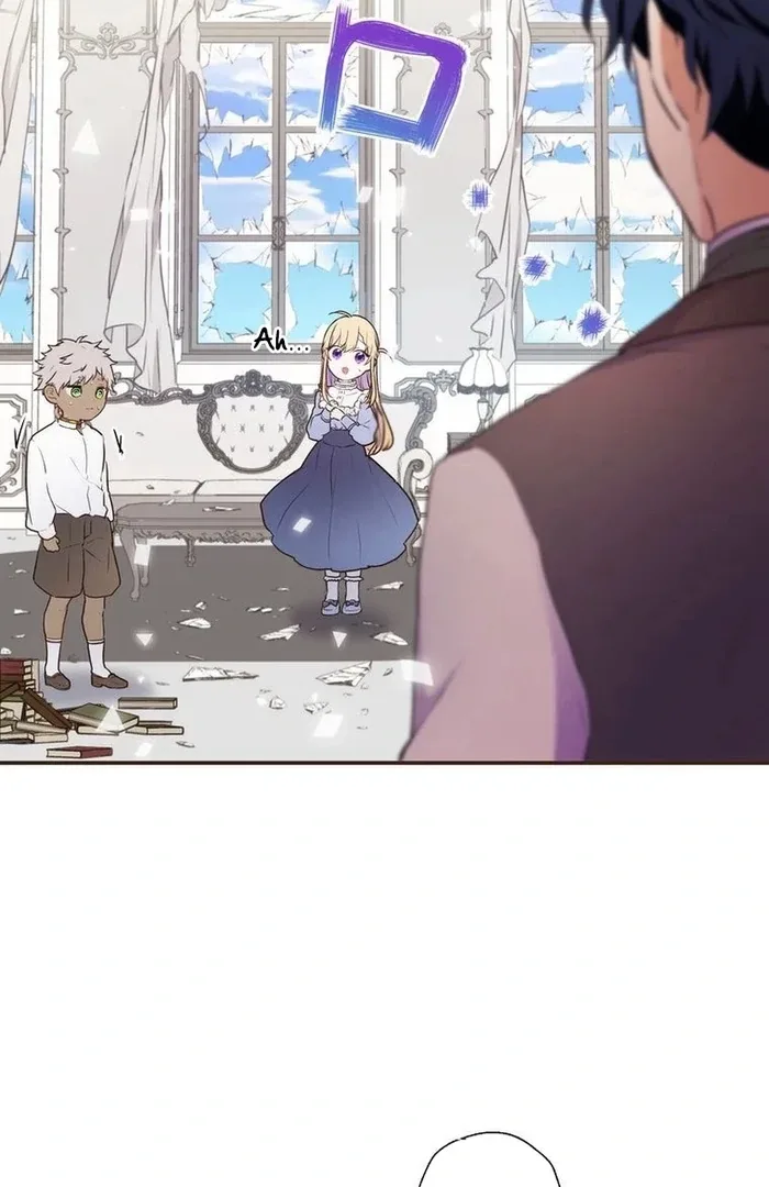 Masked Knight Will Never Deceive The Villainess Chapter 14 page 72
