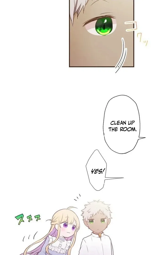 Masked Knight Will Never Deceive The Villainess Chapter 14 page 80