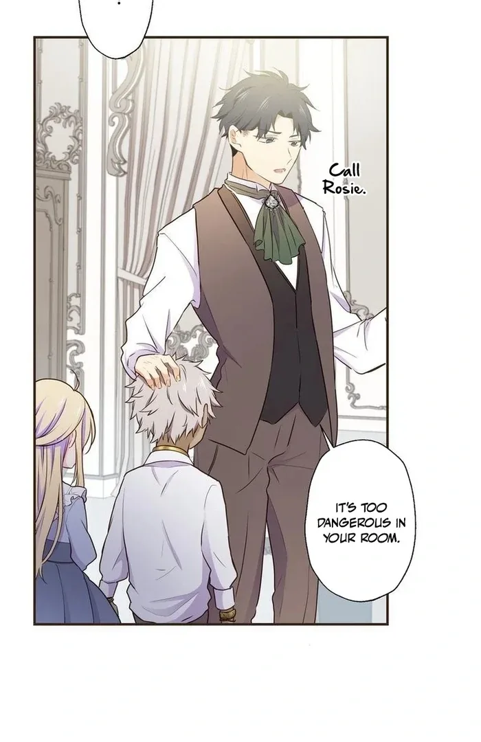 Masked Knight Will Never Deceive The Villainess Chapter 14 page 77