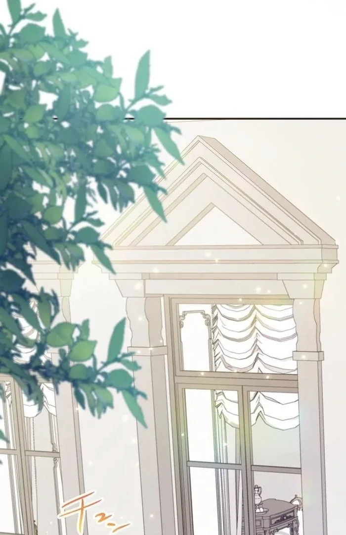 Masked Knight Will Never Deceive The Villainess Chapter 14 page 86