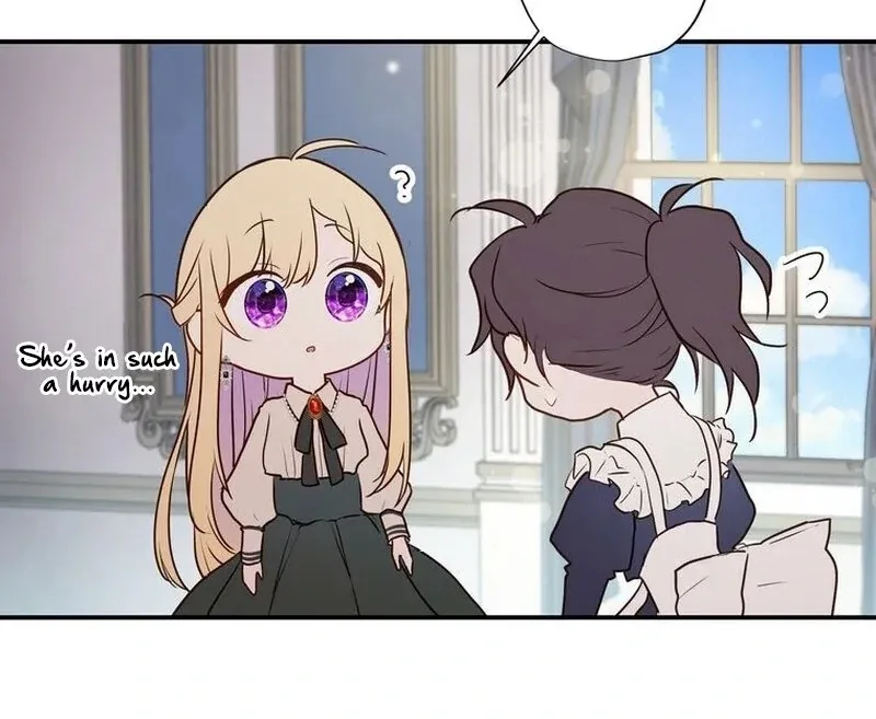 Masked Knight Will Never Deceive The Villainess Chapter 12 page 57