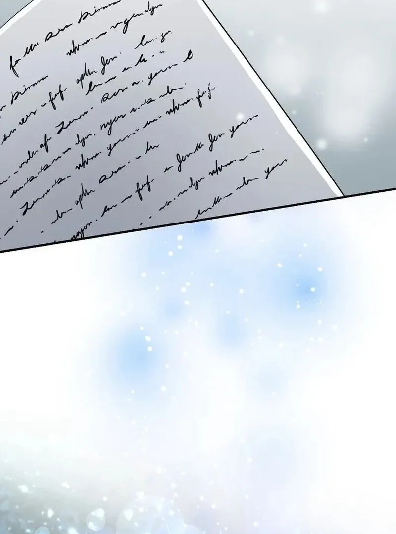 Masked Knight Will Never Deceive The Villainess Chapter 12 page 49