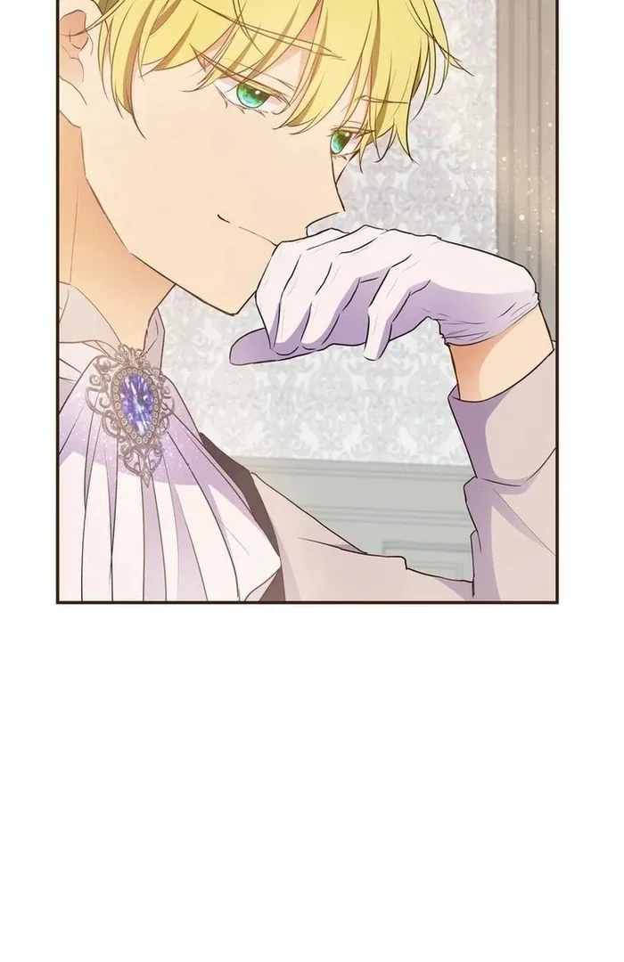 Masked Knight Will Never Deceive The Villainess Chapter 14 page 107