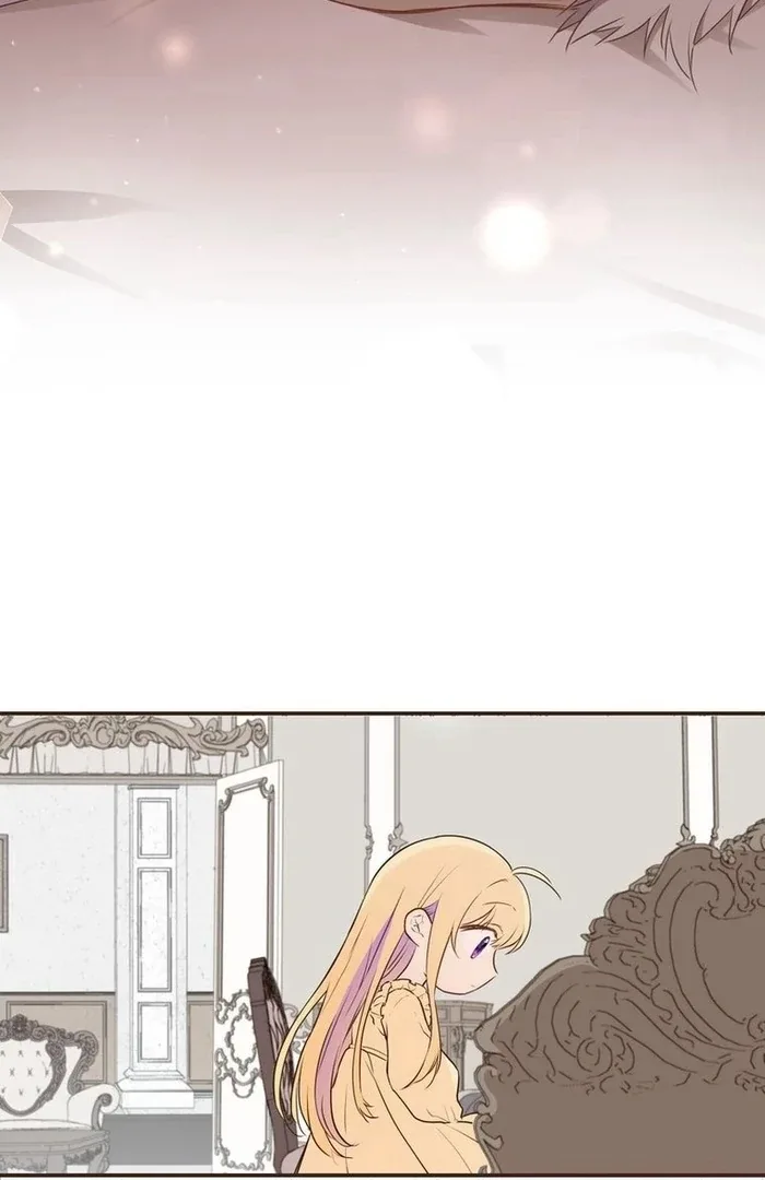 Masked Knight Will Never Deceive The Villainess Chapter 14 page 99