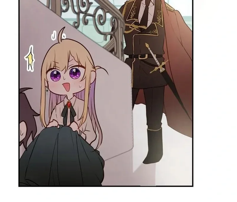 Masked Knight Will Never Deceive The Villainess Chapter 12 page 67