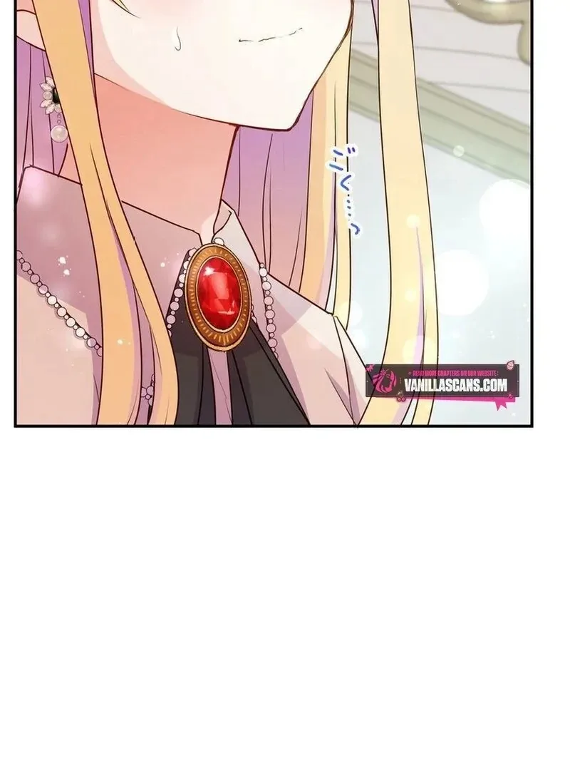 Masked Knight Will Never Deceive The Villainess Chapter 12 page 71