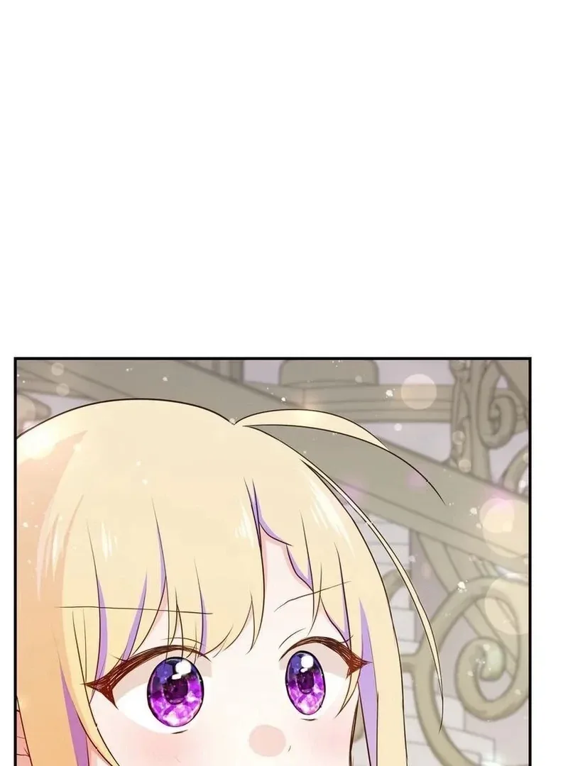 Masked Knight Will Never Deceive The Villainess Chapter 12 page 70