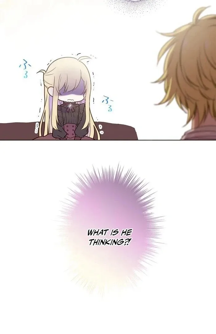 Masked Knight Will Never Deceive The Villainess Chapter 15 page 12