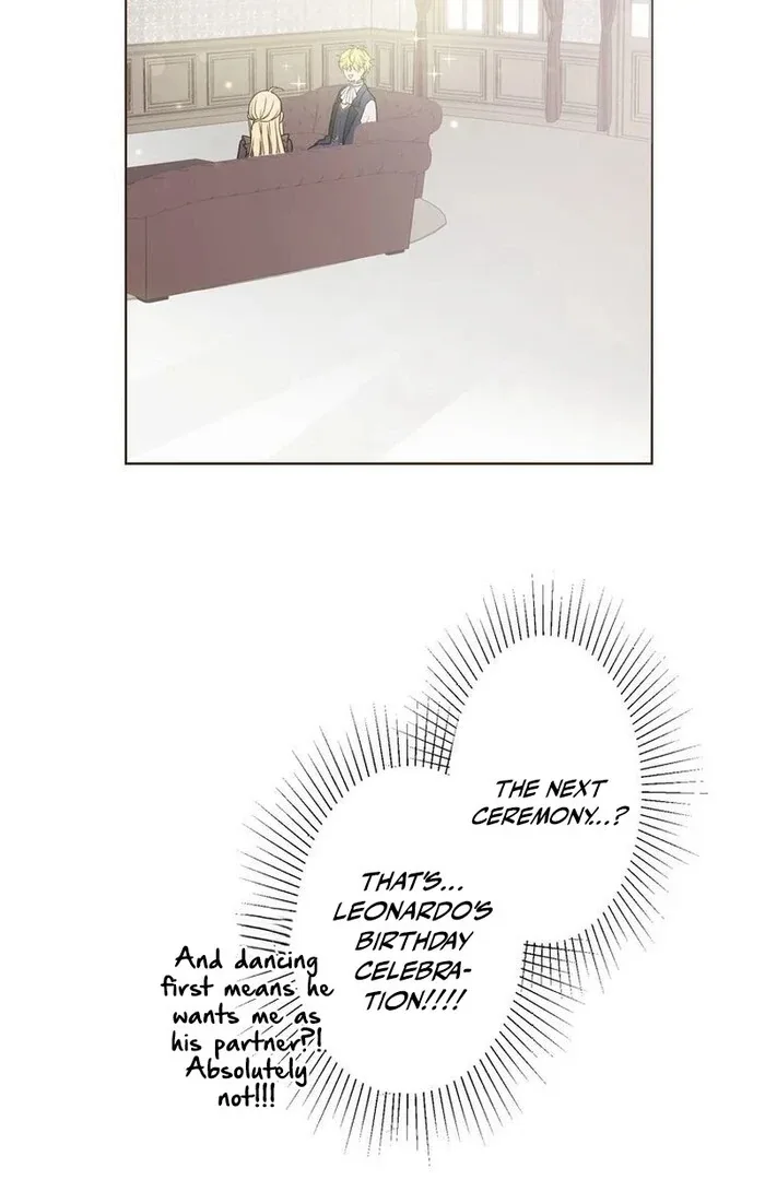 Masked Knight Will Never Deceive The Villainess Chapter 15 page 17