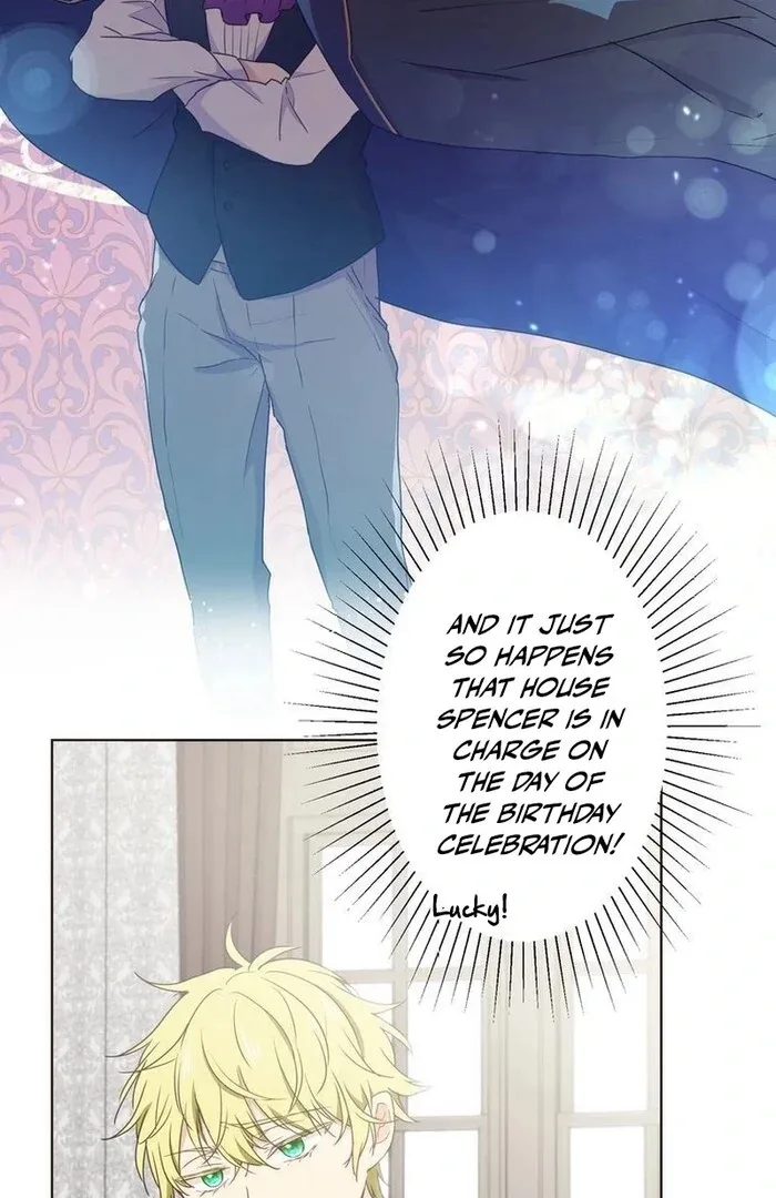 Masked Knight Will Never Deceive The Villainess Chapter 15 page 58