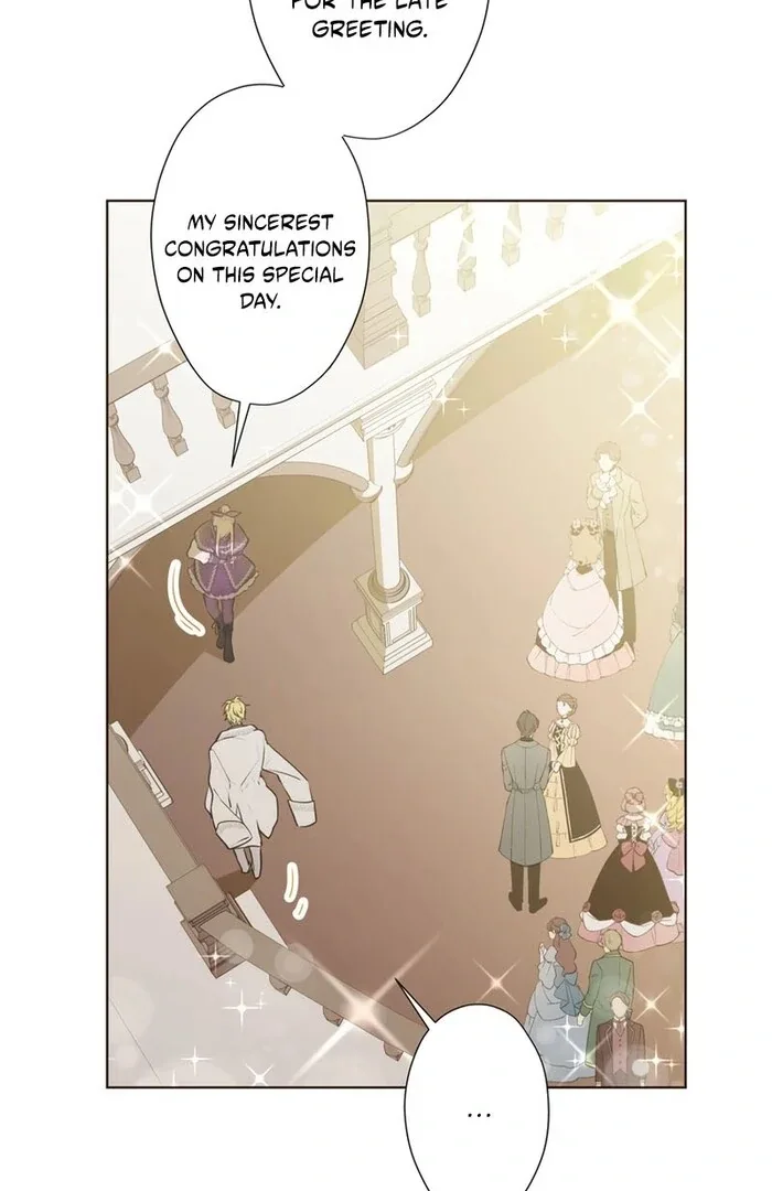 Masked Knight Will Never Deceive The Villainess Chapter 16 page 9