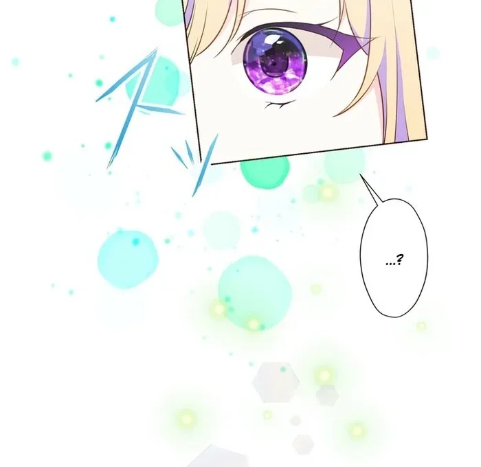 Masked Knight Will Never Deceive The Villainess Chapter 16 page 11