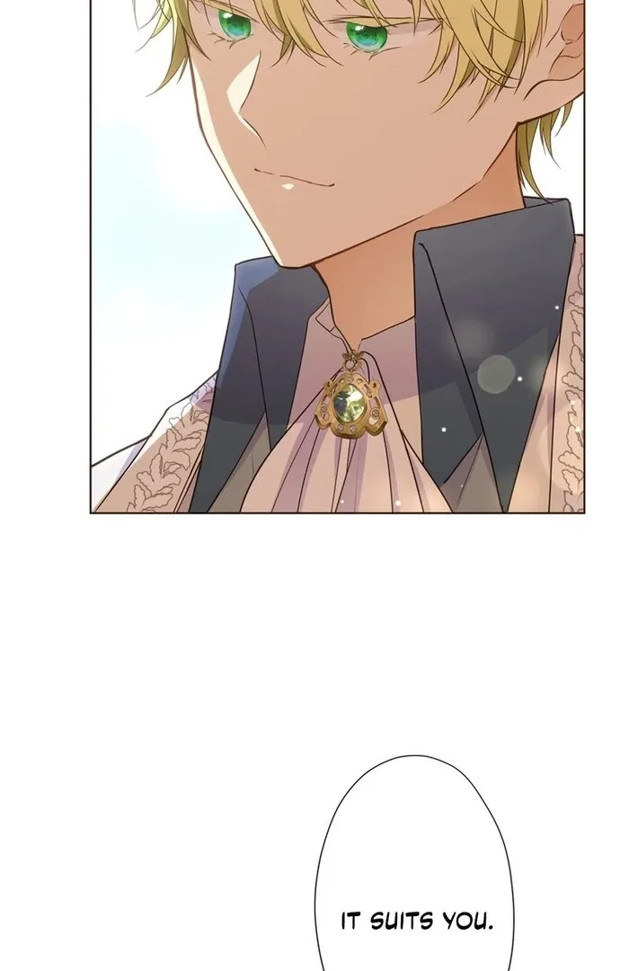 Masked Knight Will Never Deceive The Villainess Chapter 16 page 15