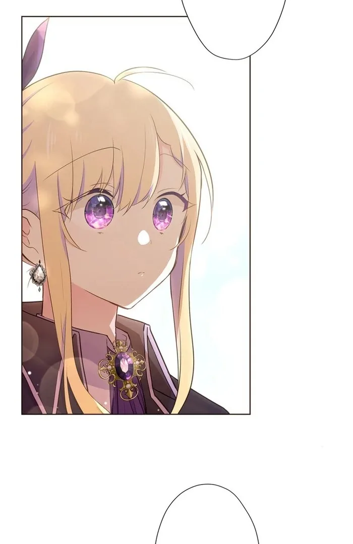 Masked Knight Will Never Deceive The Villainess Chapter 16 page 16